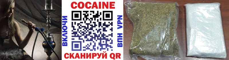 Купить наркотик аптеки Нижняя Тура Марихуана  КОКАИН  АМФЕТАМИН  MDMA  Мефедрон 