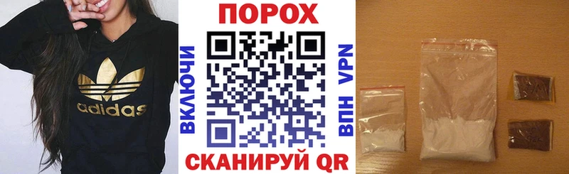 Амфетамин 98%  Нижняя Тура 
