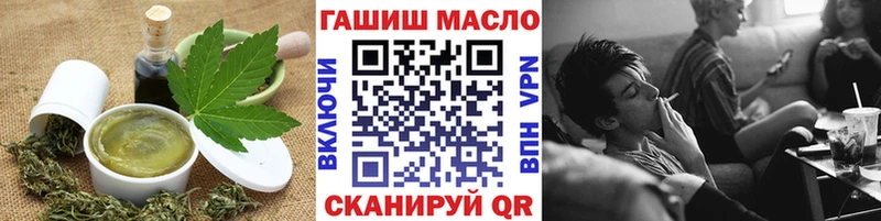 Печенье с ТГК конопля  где купить наркотик  kraken зеркало  Нижняя Тура 