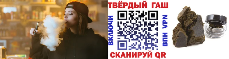 ГАШИШ убойный  где купить наркоту  Нижняя Тура 