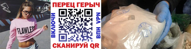 Героин белый  купить   Нижняя Тура 