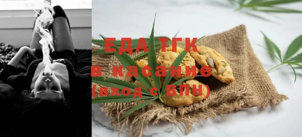 PSILOCYBIN Белокуриха
