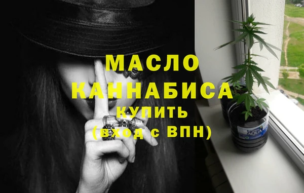 марки lsd Беломорск