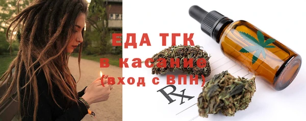 метадон Белоозёрский