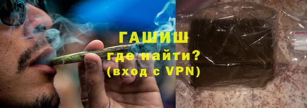 марки lsd Беломорск