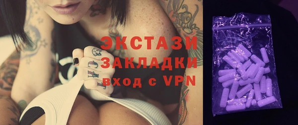 метадон Белоозёрский