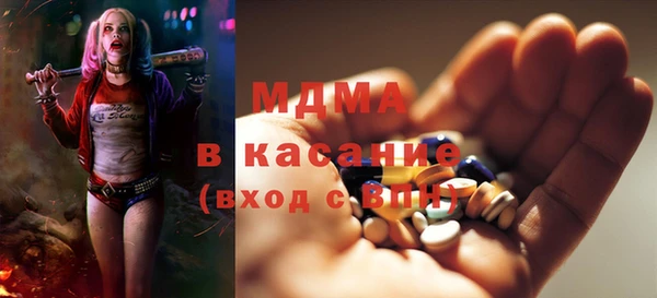 метадон Белоозёрский