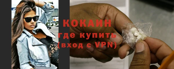 метадон Белоозёрский