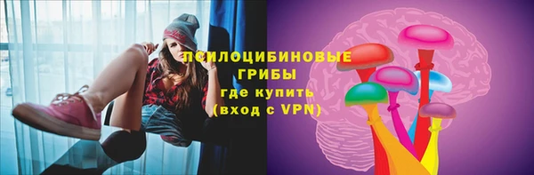 метадон Белоозёрский