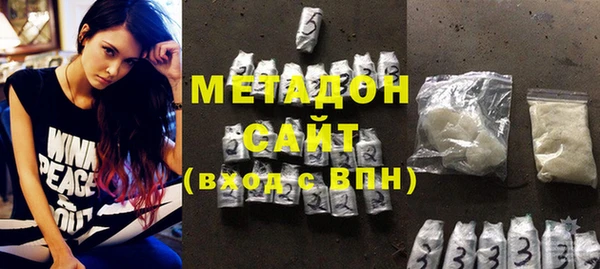 PSILOCYBIN Белокуриха