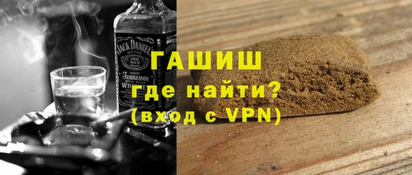 метадон Белоозёрский