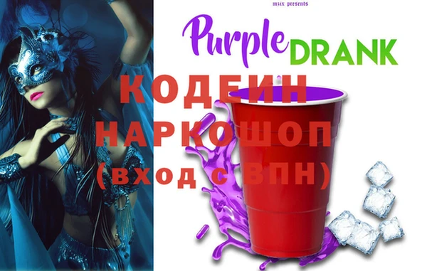 марки lsd Беломорск