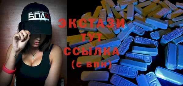 метадон Белоозёрский