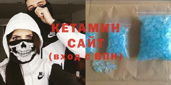 метадон Белоозёрский
