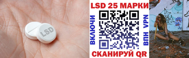 купить закладку  Нижняя Тура  mega ССЫЛКА  сайты даркнета официальный сайт  ЛСД экстази кислота 