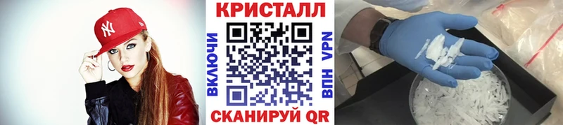 МЕТАМФЕТАМИН мет  Нижняя Тура 