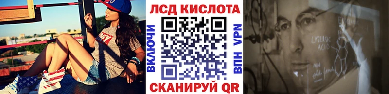 Наркотические марки 1,5мг  Нижняя Тура 