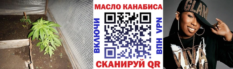 ТГК концентрат  Нижняя Тура 